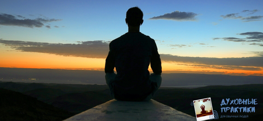 Что такое медитация простыми словами