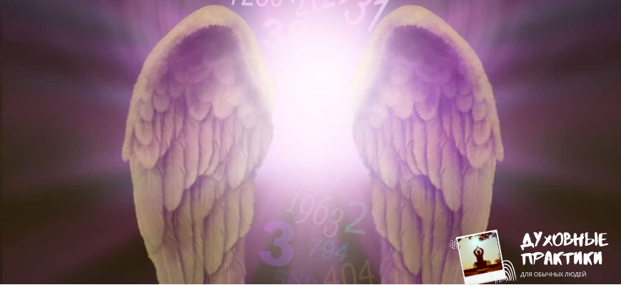 Одинаковые цифры на часах: значение в ангельской нумерологии